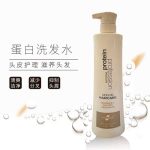 Power Knight Protein Water Conditioner Hair Care